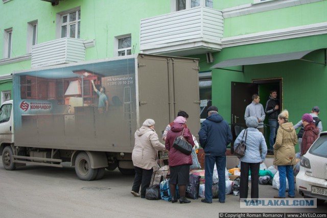 Кому беда а кому мать родна. Беда в Хакасии.