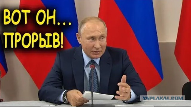 90-летнему дедушке из Москвы, который копил на операцию по замене хрусталика, собирая банки, помогли