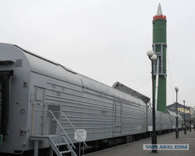 Создание железнодорожного ракетного комплекса