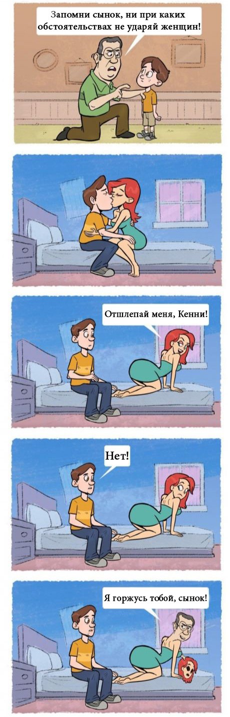 6828504.jpg