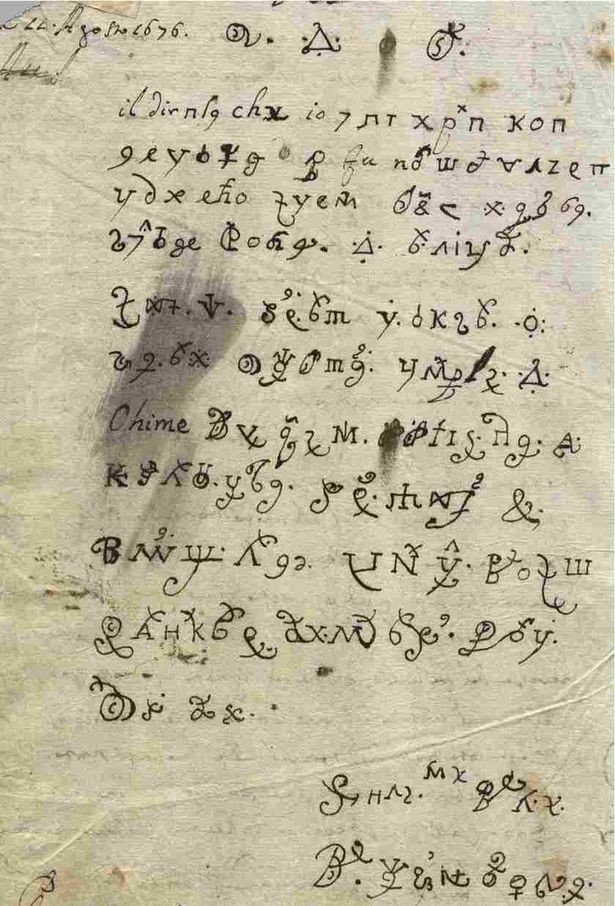 «Дьявольское письмо» написанное одержимой монахиней более 300 лет назад, было переведено