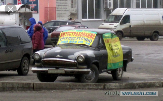 Как максимально рационально использовать старый ВАЗ