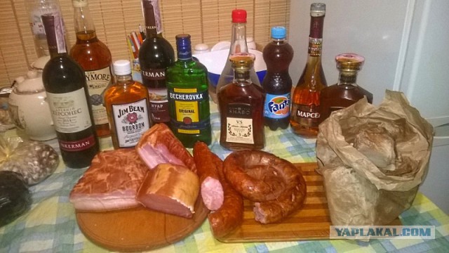 http://s00.yaplakal.com/pics/pics_preview/4/0/6/6864604.jpg