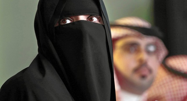 Саудовские ученые решили, что женщины - млекопитающие
