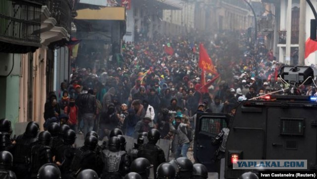 Ура! Народ Эквадора вышел на улицы и победил!