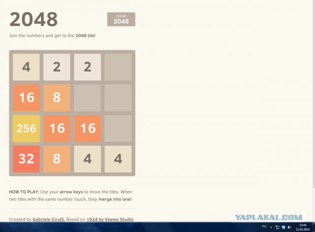 2048