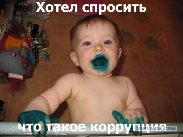 http://s00.yaplakal.com/pics/pics_preview/4/0/8/9650804.jpg