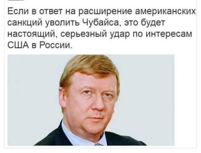 Соловьев предложил посадить Чубайса ради прогресса в наноиндустрии