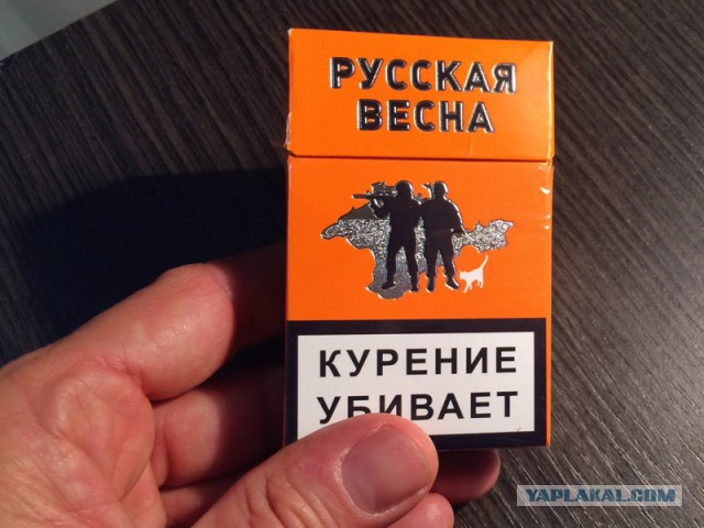 В Омске задержали пенсионера с 13 коробками "боярышника"