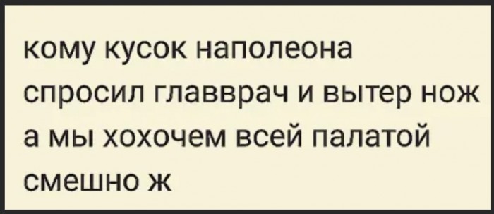 13814114.jpg