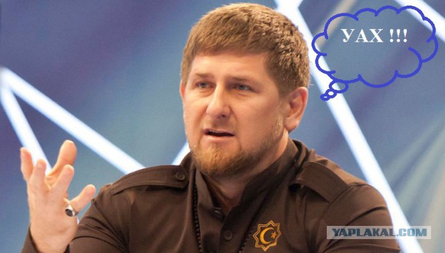 Рамзан Кадыров жестко ответил Льву Кузнецову и энергетикам по поводу долга Чечни за свет и газ