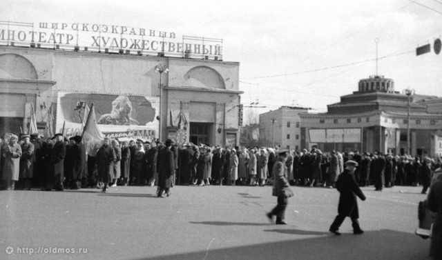 Гагарин в Москве