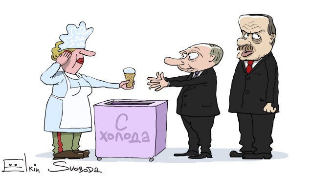 Альманах последних событий от Ёлкина (август-октябрь с.г.)