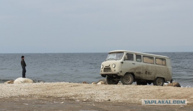 Купить УАЗ, остаться в живых, доехать до дома!