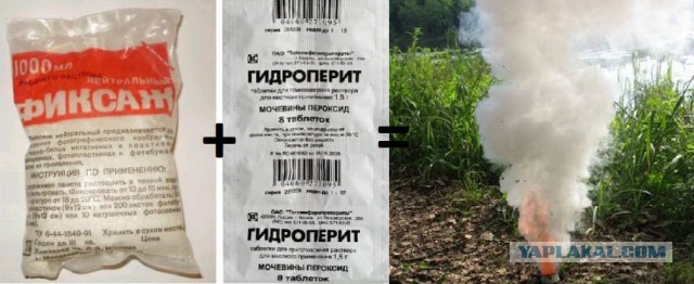 Заказать Гидроперит В Таблетках В Интернет Магазине