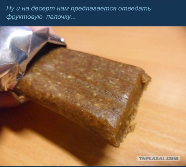 Сухой паек МЧС