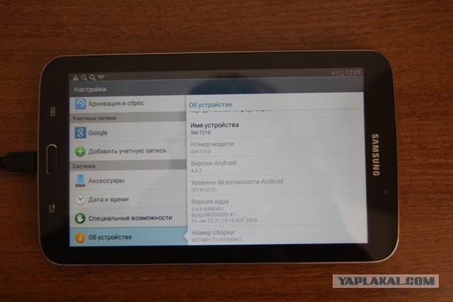 Продам samsung galaxy tab 3 sm t210 Мск