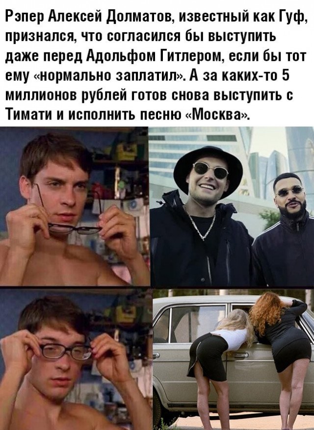 Опять картинок