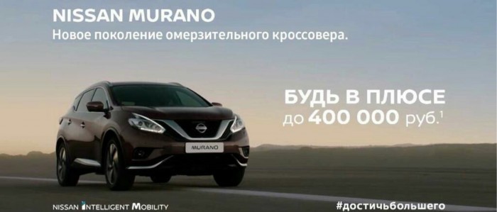 Автоюмора псто