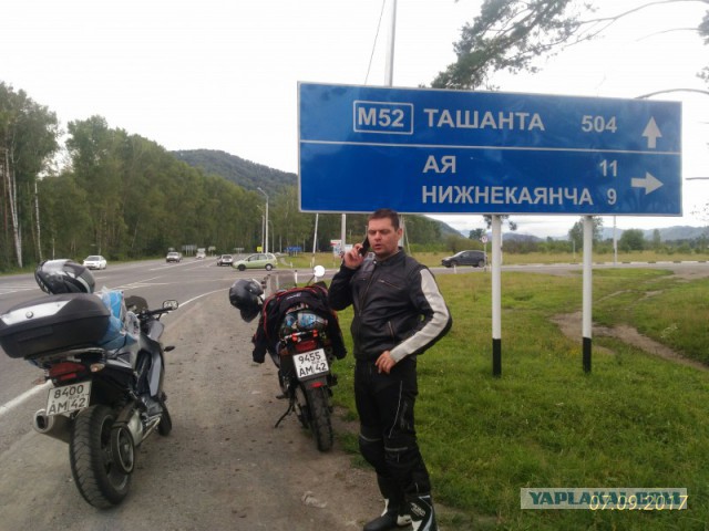 Июльская поездка Кемерово-Ташанта. Или экскурсия в Горный Алтай.