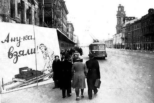 Всем миром: как восстанавливали Ленинград после блокады