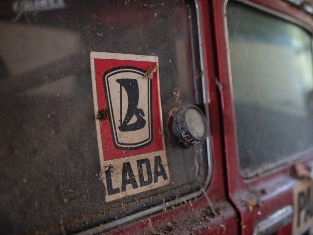 На аукцион выставили уникальную "дакаровскую" Lada Niva 1979