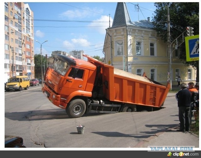 Как Самара уходит под землю