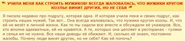 Худую японку с волосатой киской парни по кругу пускают