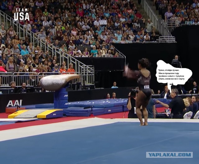 Гимнастка впервые в истории выполнила невероятный прыжок, "нарушив все законы физики"