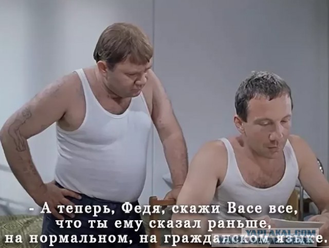 «Он как Волан-де-Морт»: в эфире ТНТ несколько минут шутили о том, что Первый канал не называет фамилию Навального