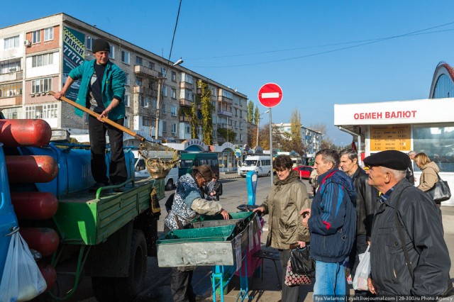 Приднестровье