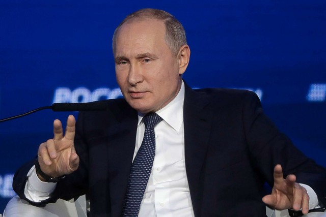 Путин продлил заморозку накопительной пенсии до 2022 года