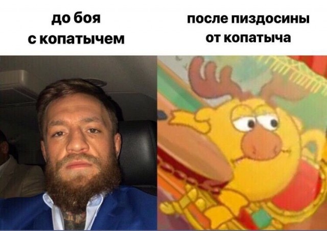 Чудеса рядом