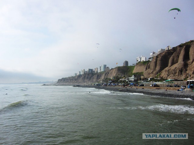 Перу 2013