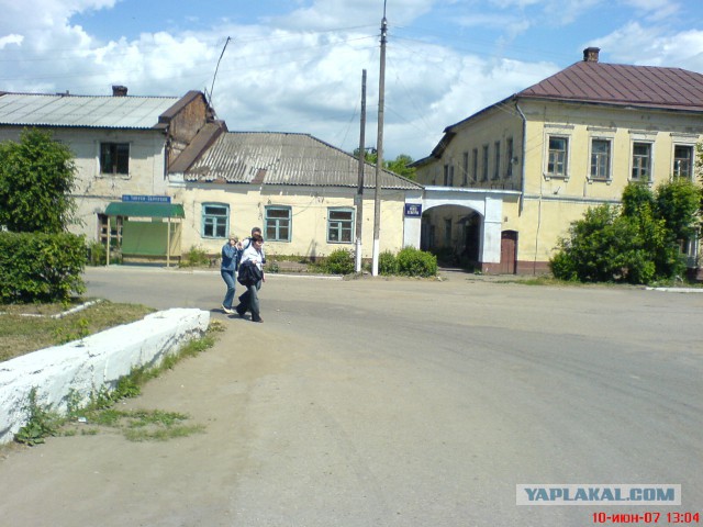 Таруса. Тихое место.