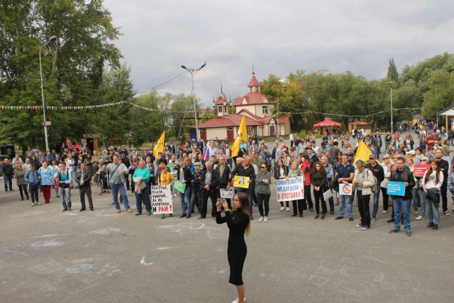 Красноярцы вышли на несогласованную акцию протеста против пенсионной реформы