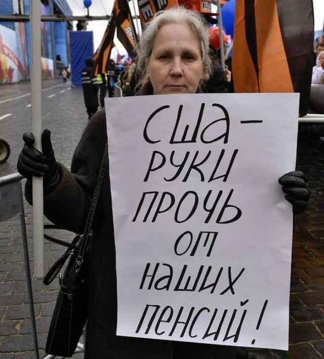 Пенсионная реформа должна быть отменена! — уличные протесты в десятках городов России