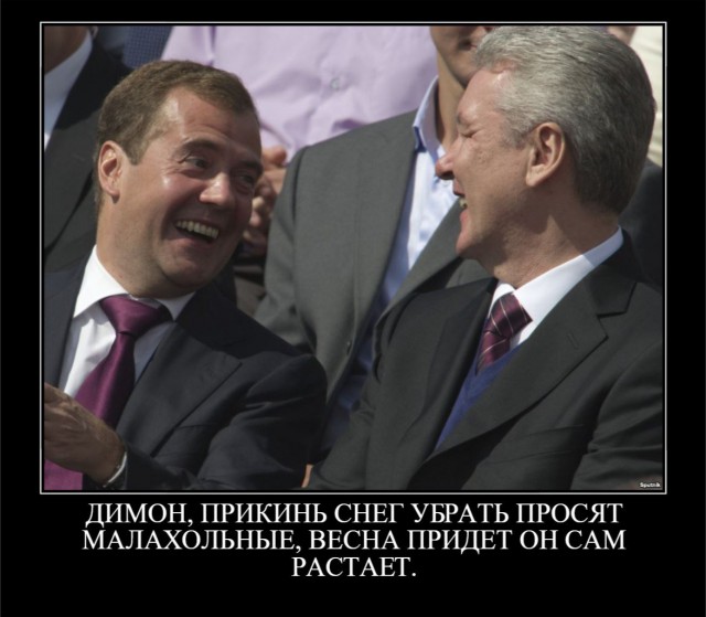 Посол Австралии пожаловался Собянину на сугробы, всю улицу сразу очистили от снега