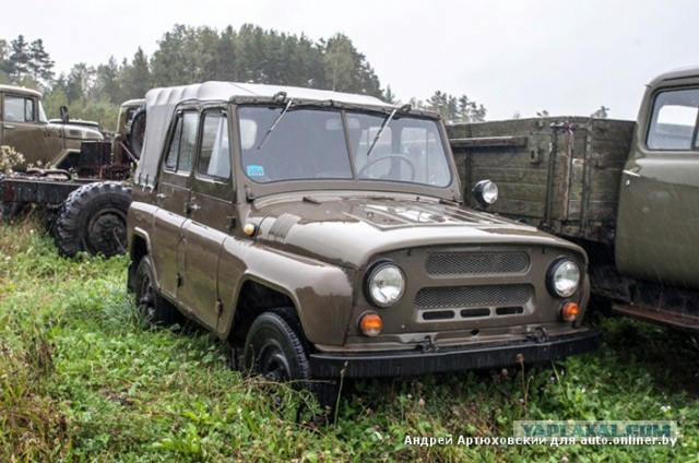 Военные аукционы для населения