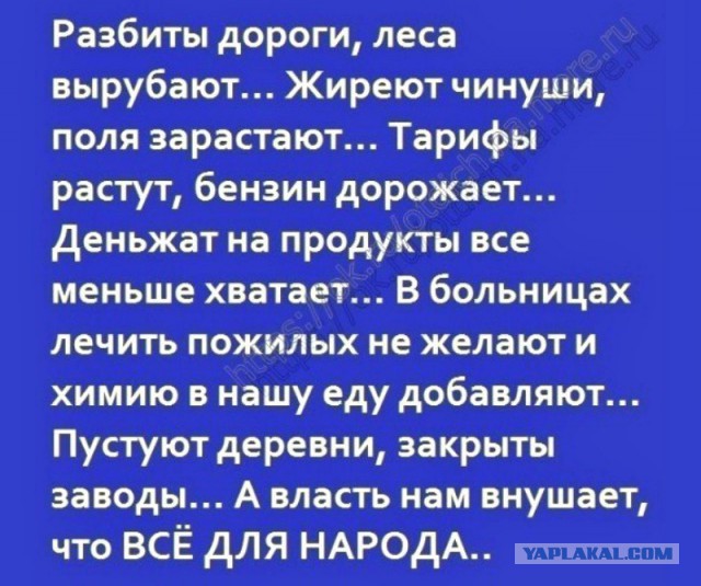 «Наш садик еще не бомбили, но, может, вы нам тоже поможете?»