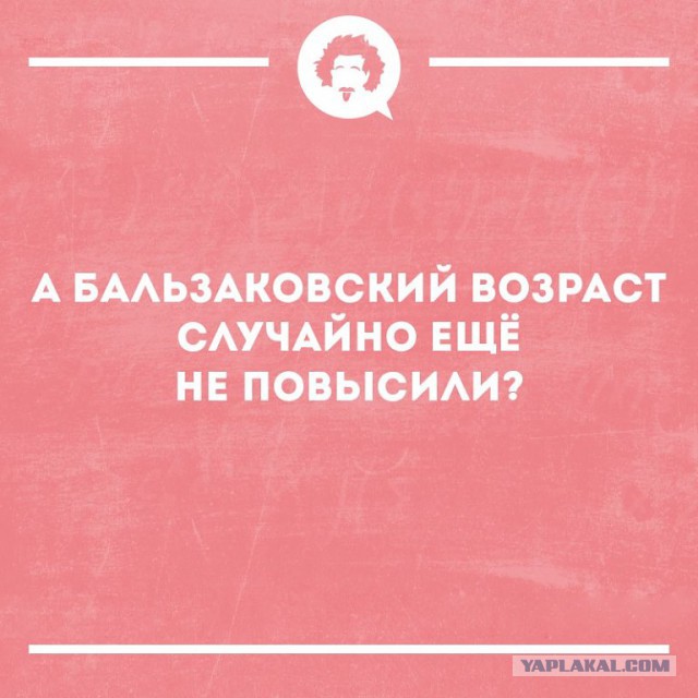 "Отряды Путина" записали видеообращение к американцам