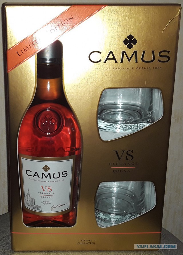 Camus vs elegance limited edition 0.5 л. Обмен.