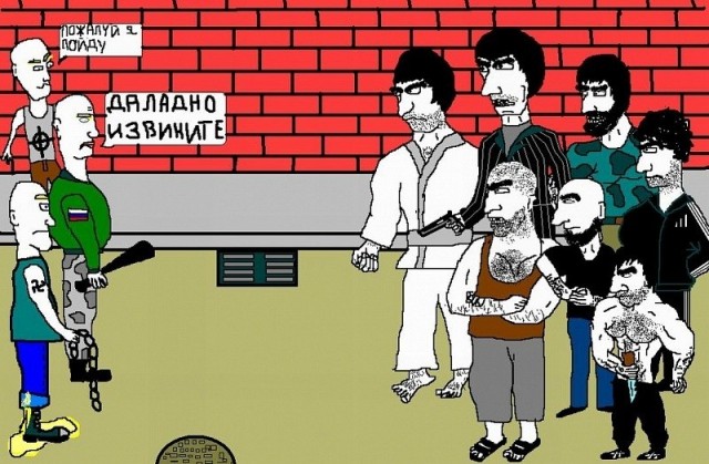 Мемы Про Скинхедов