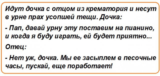 Секс Яапониски Папа И Дочь