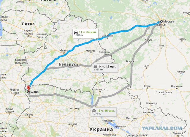О поездке на Западную Украину