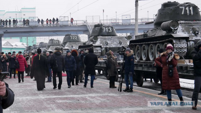 Эшелон Т-34 прибыл в Новосибирск!