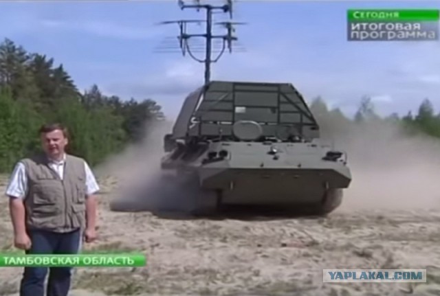 В эфире НТВ впервые показали новую боевую машину