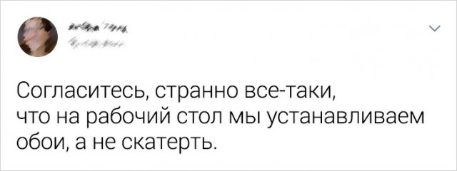 19 открытий от людей, чьей внимательности можно только позавидовать