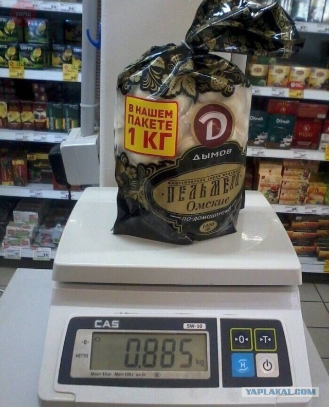 Российский «Бургер Кинг» уменьшил размер второй котлеты в двойных бургерах. В сети объяснили это «новыми стандартами»