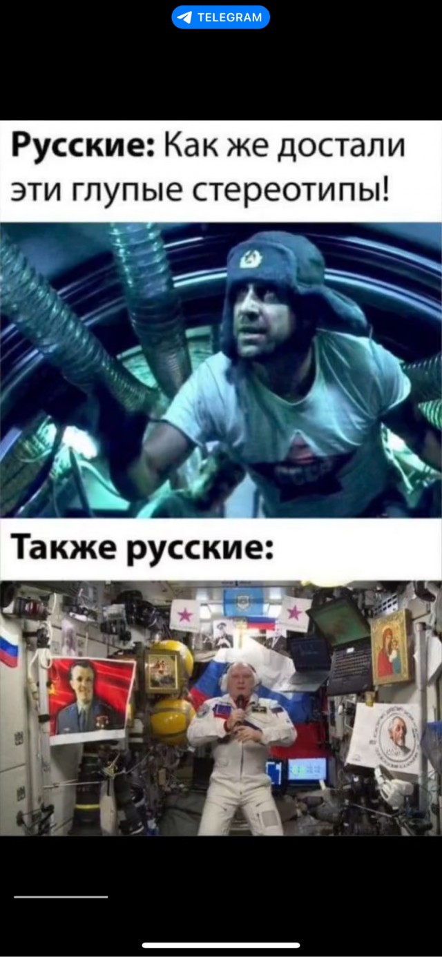 Быстрая деградация